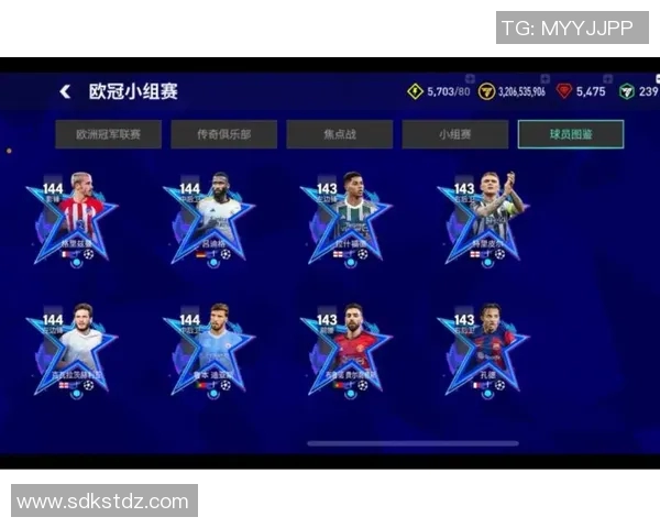 足球星卡收藏世界全景解析与投资指南：从基础知识到珍稀卡片的价值探索