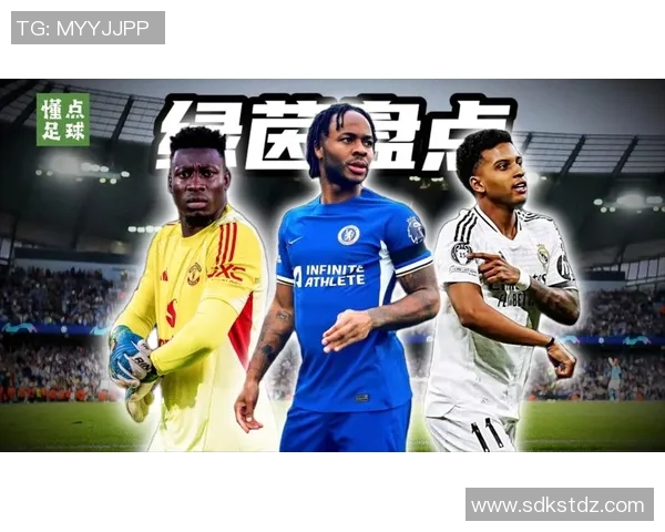 新星球星足球点燃绿茵梦想引领未来青年体育发展新潮流