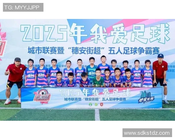 绿茵旋律燃动激情时刻足球球星携手唱响荣耀征程