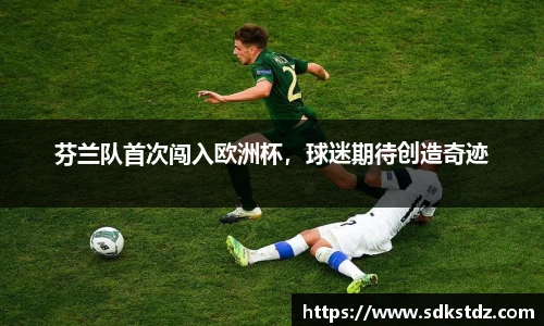 乐发Vll彩票官方