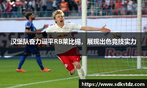 乐发官网