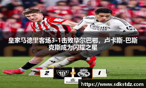 乐发Vll彩票官方