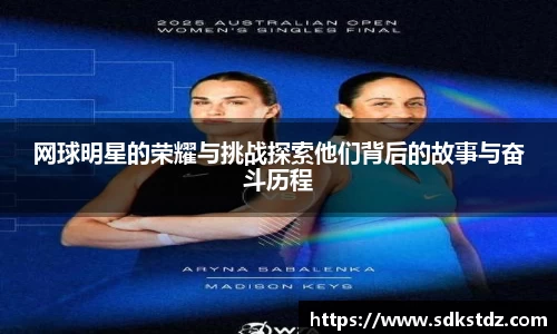 乐发官网