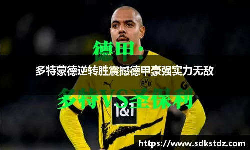 乐发Vll官网