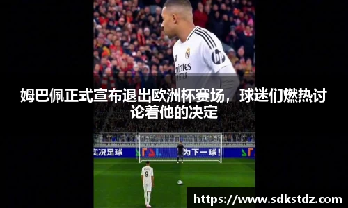乐发官网