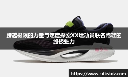 乐发Vll官网