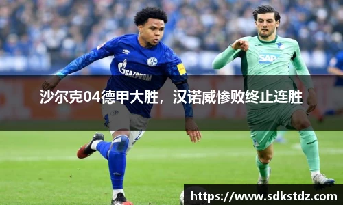 乐发Vll彩票官方