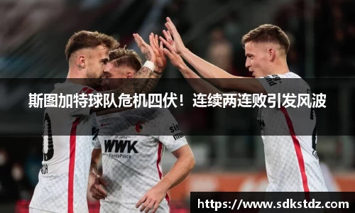 乐发Vll彩票官方