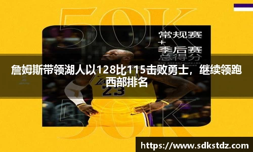 乐发官网