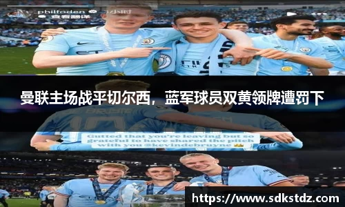 乐发Vll彩票官方