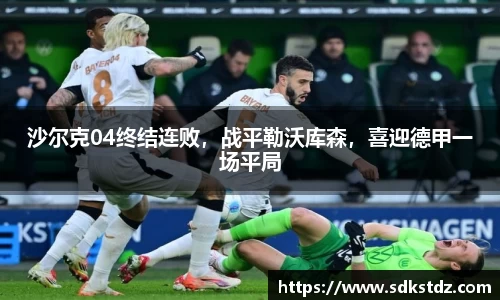 乐发Vll官网