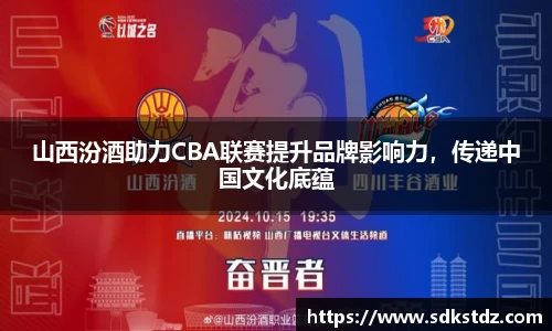 乐发Vll官网