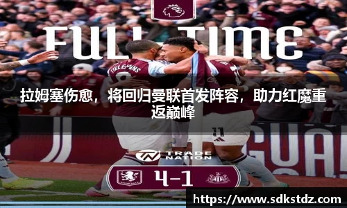乐发Vll官网