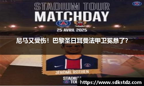 乐发Vll官网