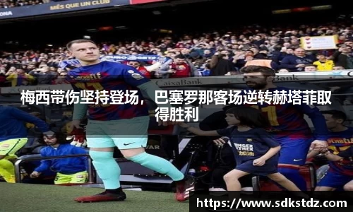 乐发Vll官网