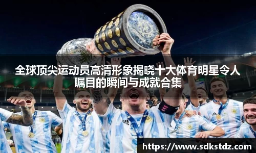 乐发Vll彩票官方