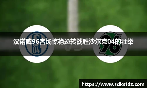 乐发Vll彩票官方