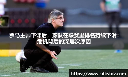 乐发Vll彩票官方