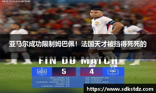 乐发Vll