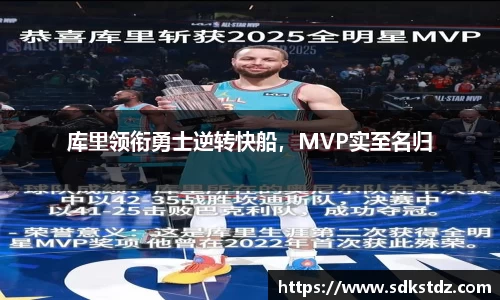 乐发Vll官网