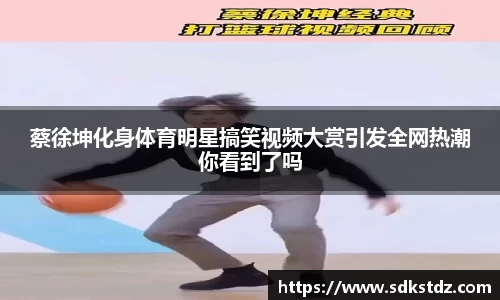 乐发官网