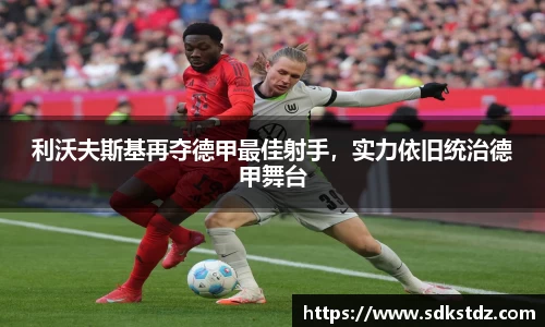乐发官网