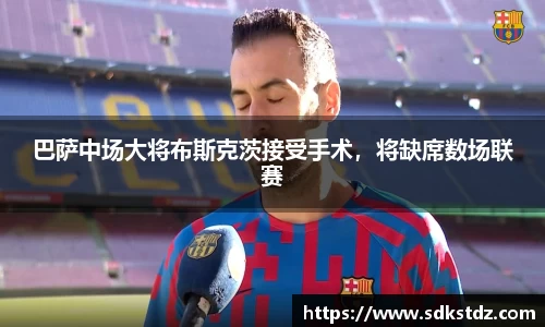 乐发Vll官网