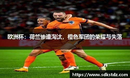 乐发Vll彩票官方