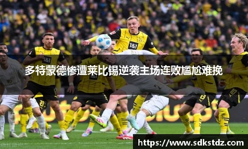 乐发官网