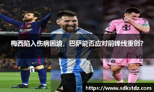 乐发Vll官网