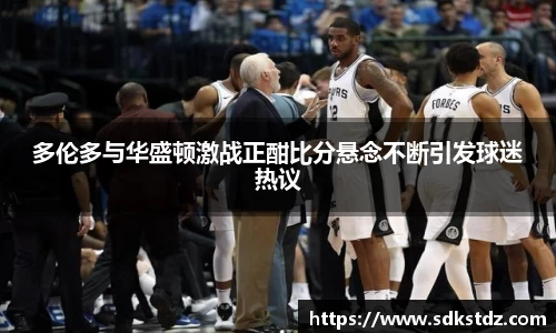 乐发Vll彩票官方