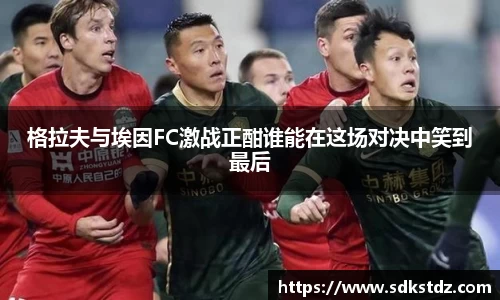 乐发Vll彩票官方