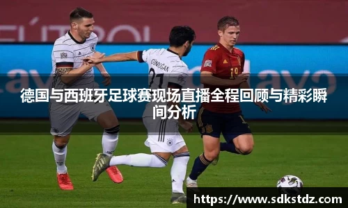乐发Vll官网