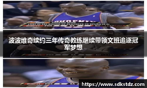 乐发Vll彩票官方